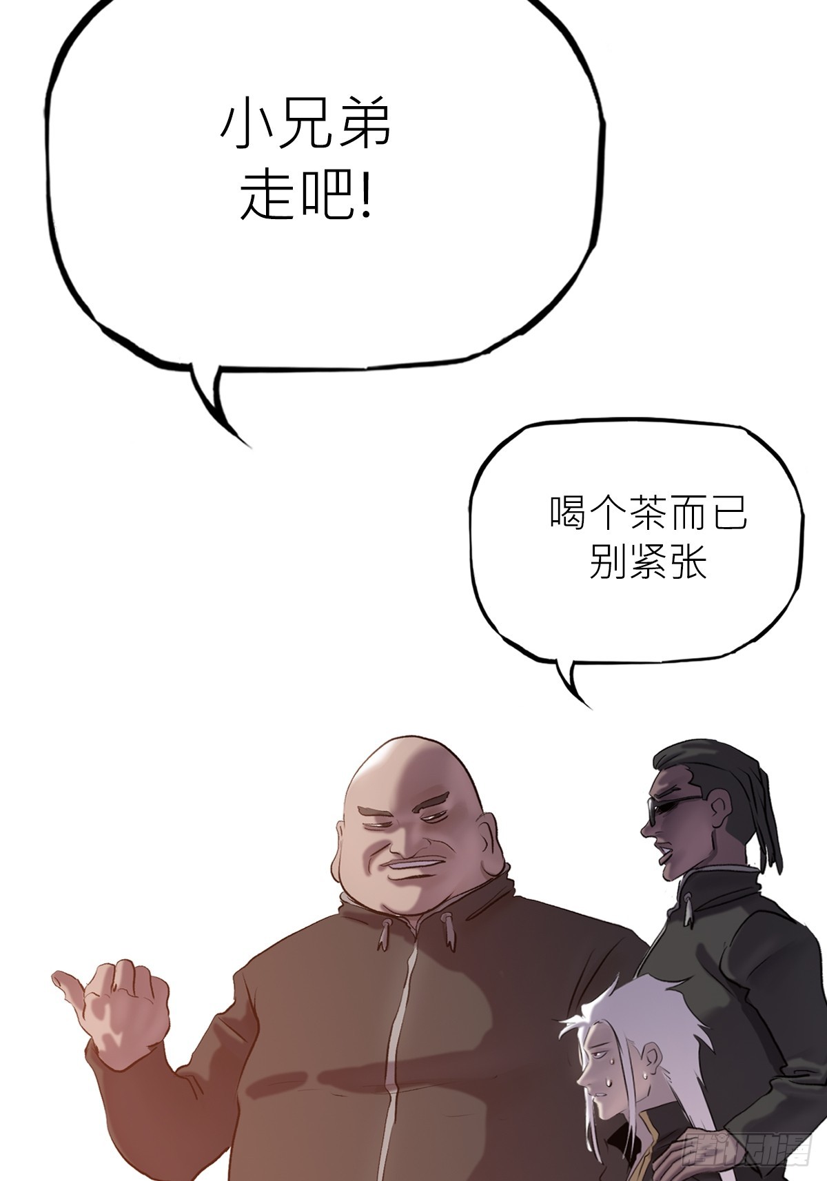 第 45 页