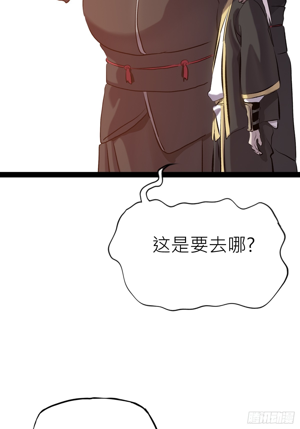 第 46 页