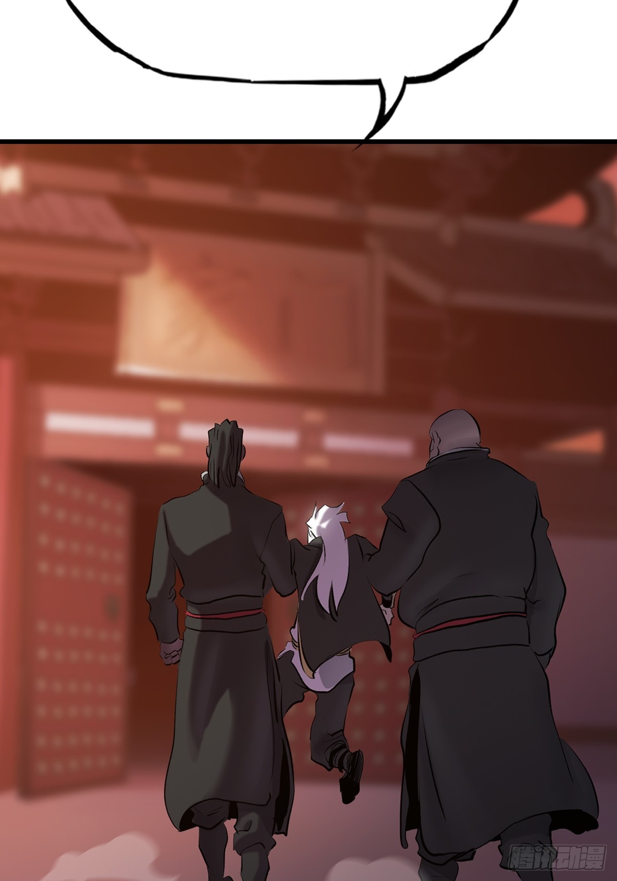 第 55 页
