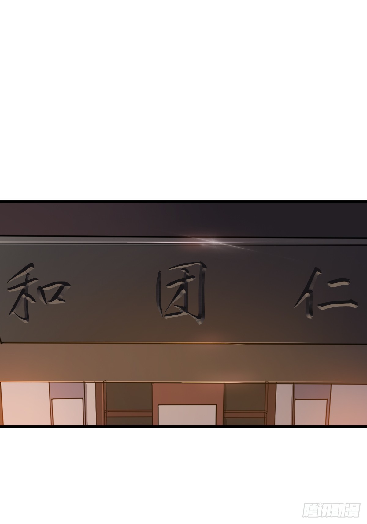 第 60 页