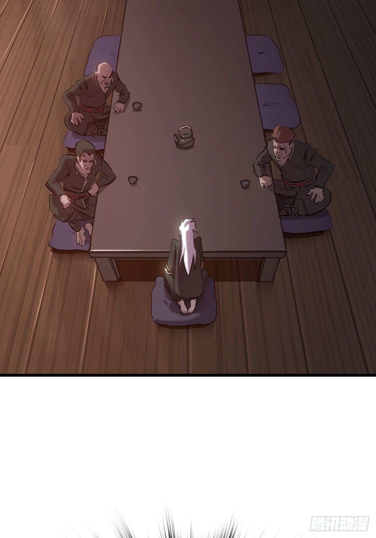 第 62 页
