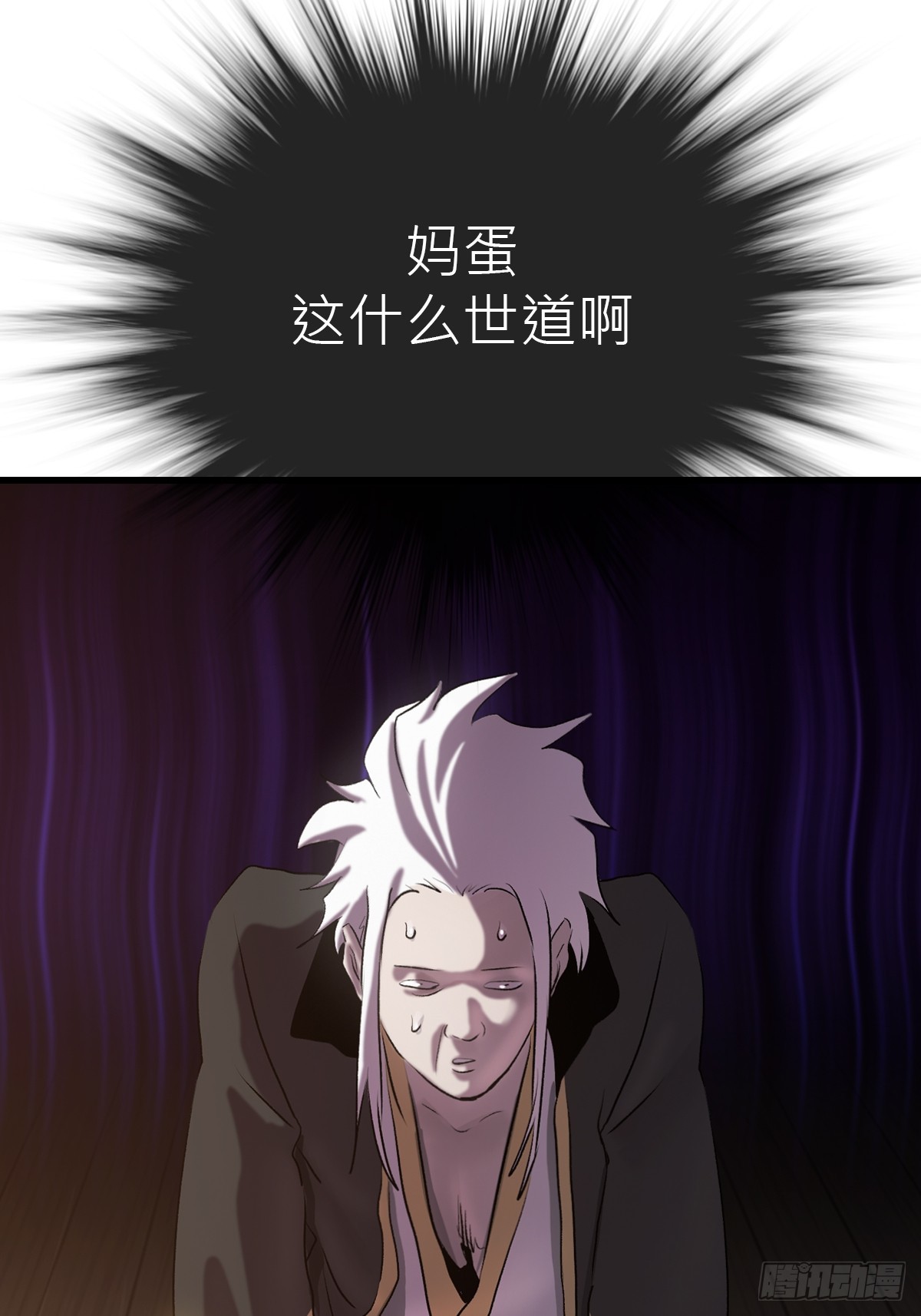第 63 页