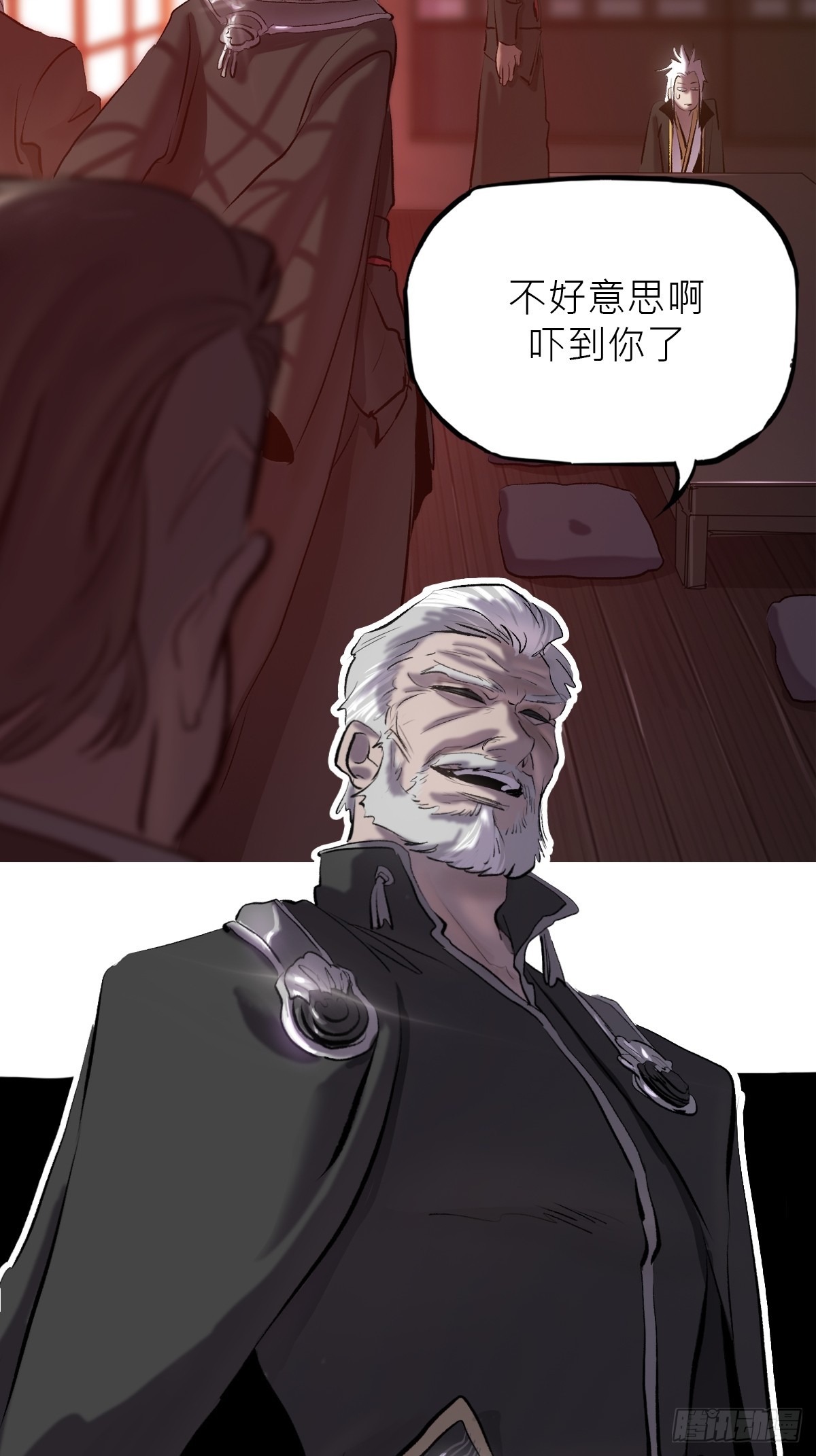 第 22 页