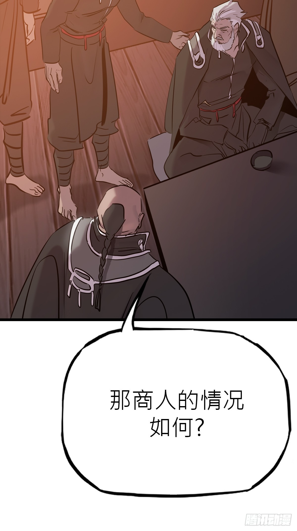 第 46 页