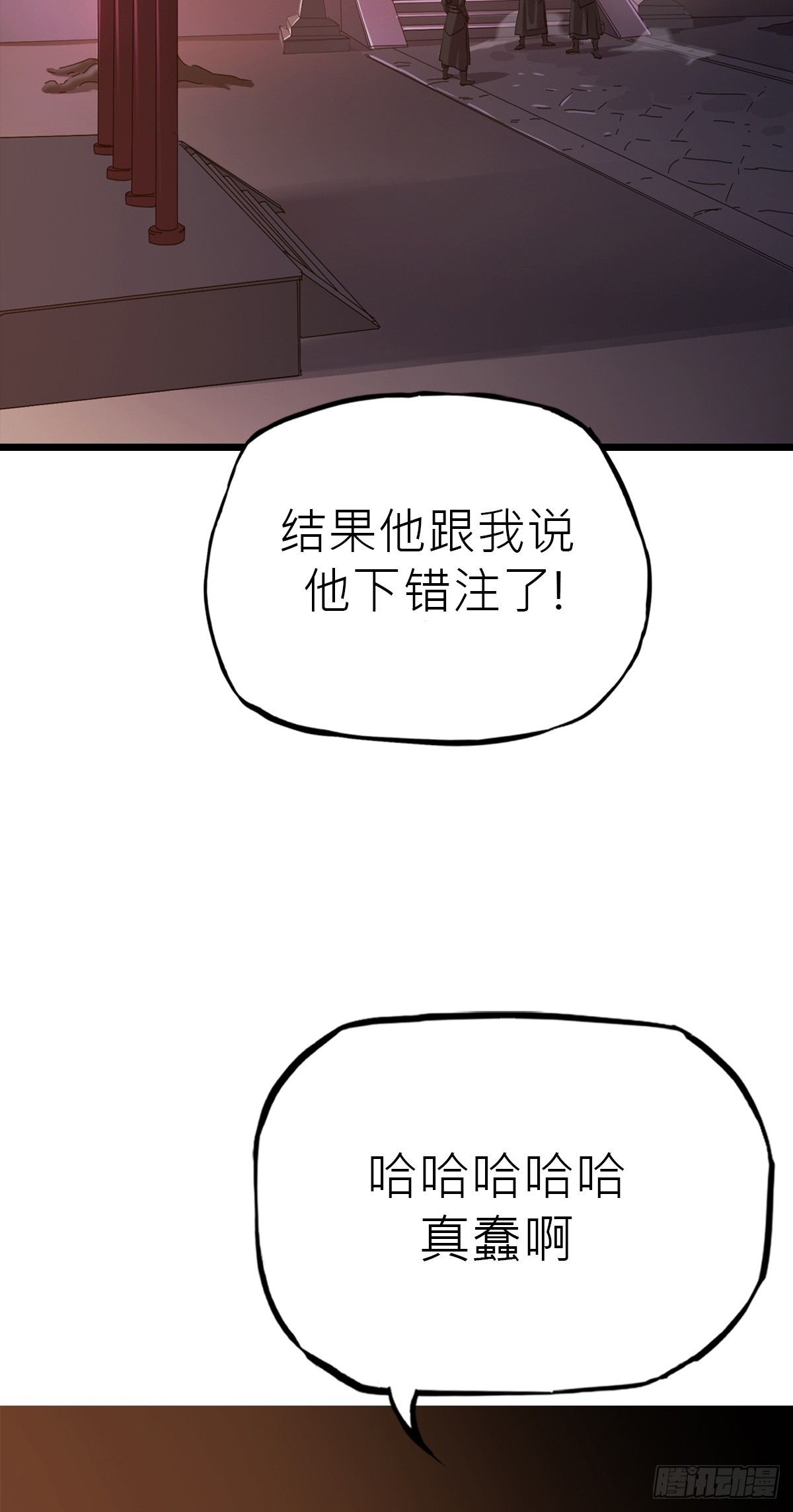 第 60 页