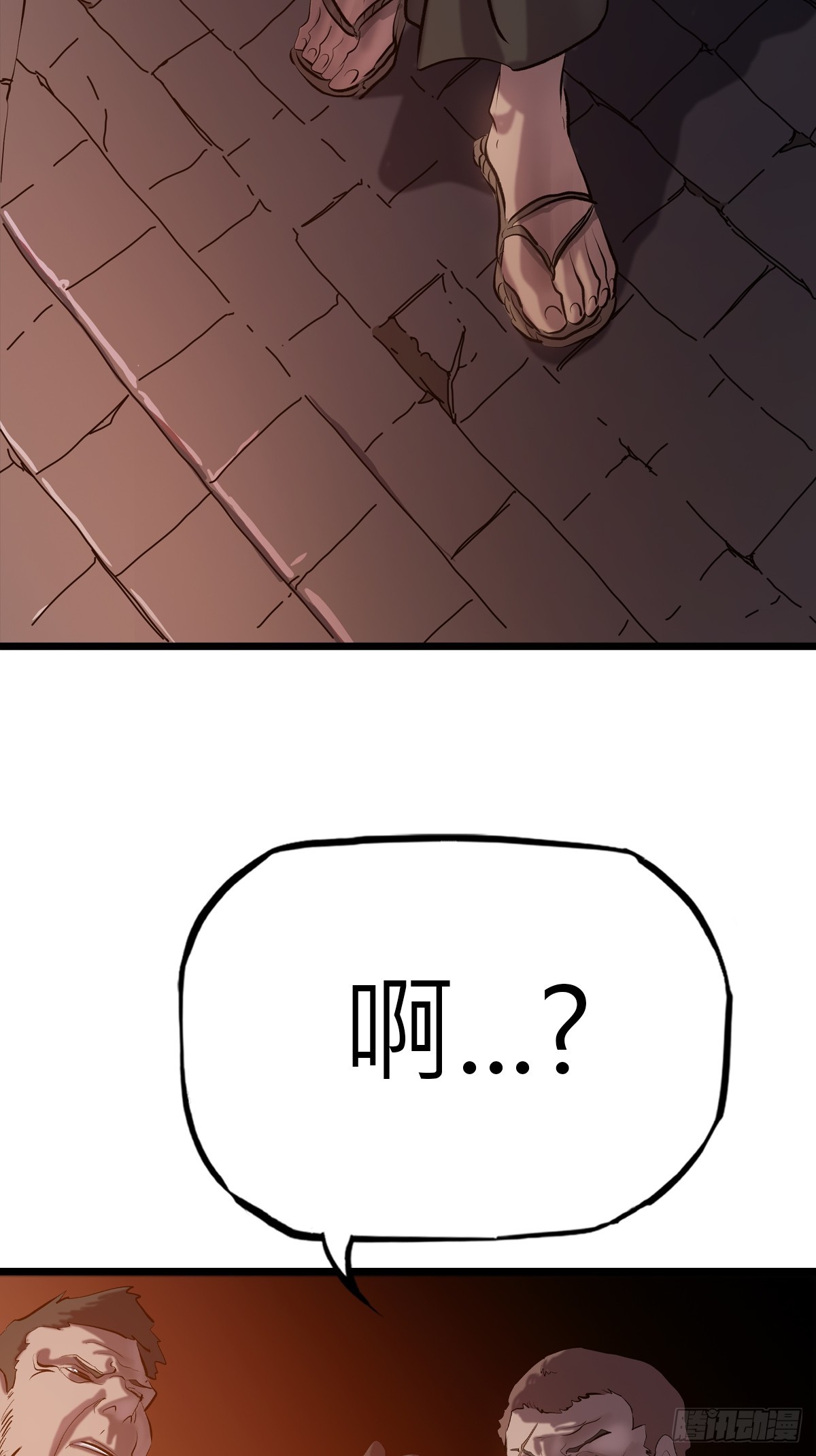 第 62 页