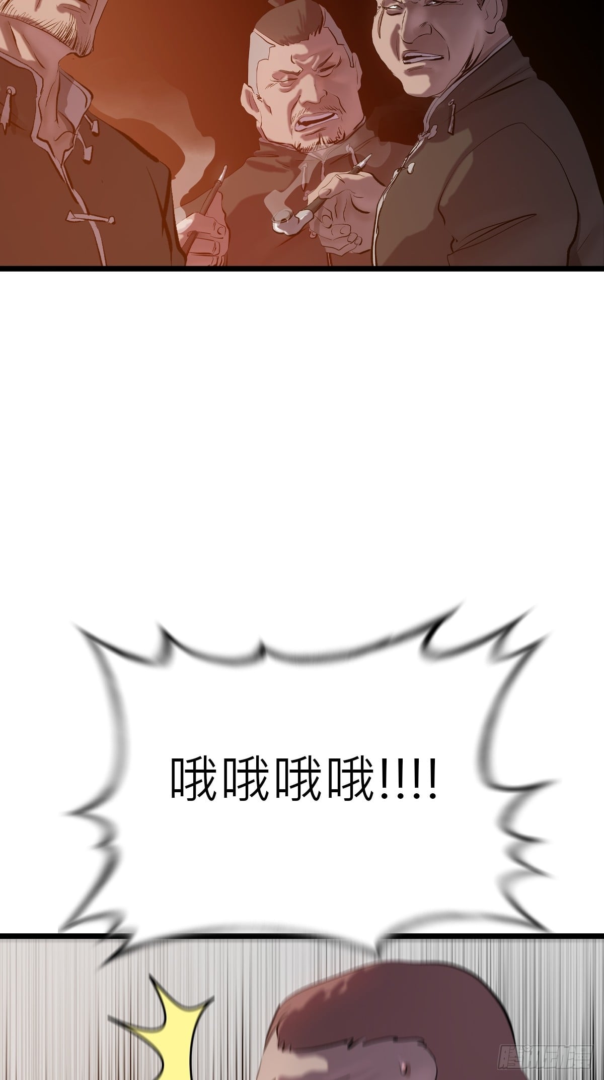 第 63 页