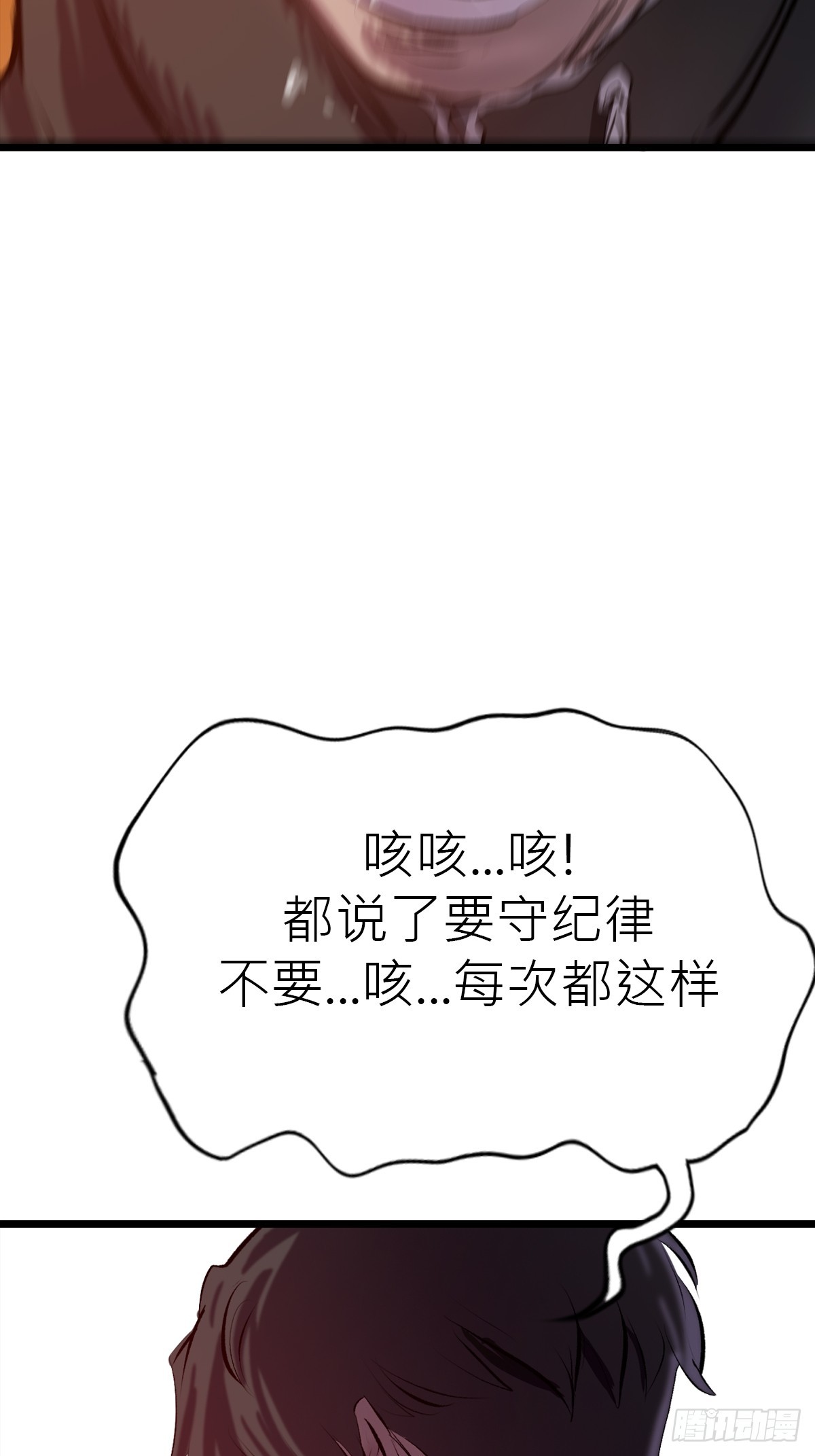 第 67 页