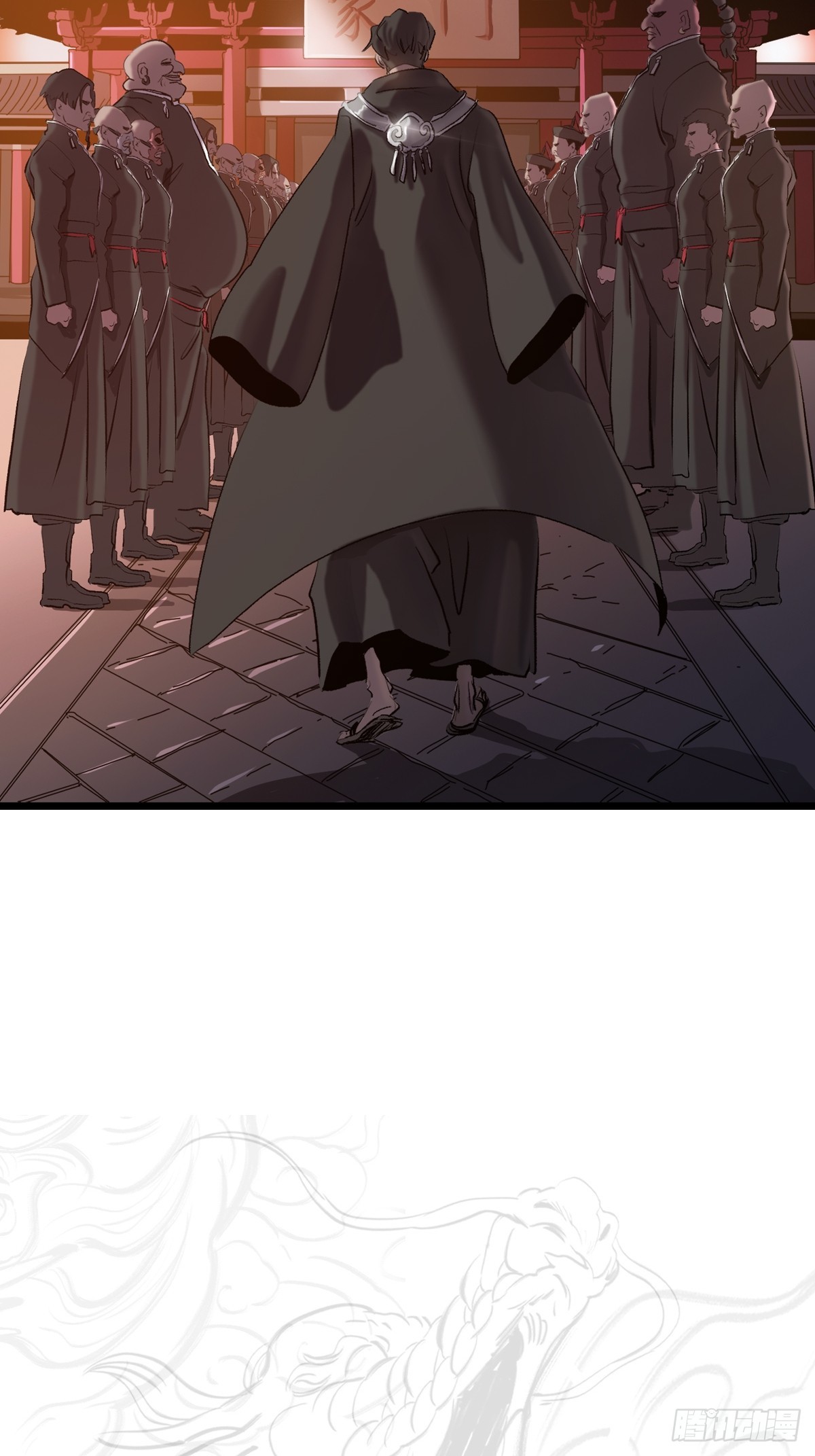 第 71 页