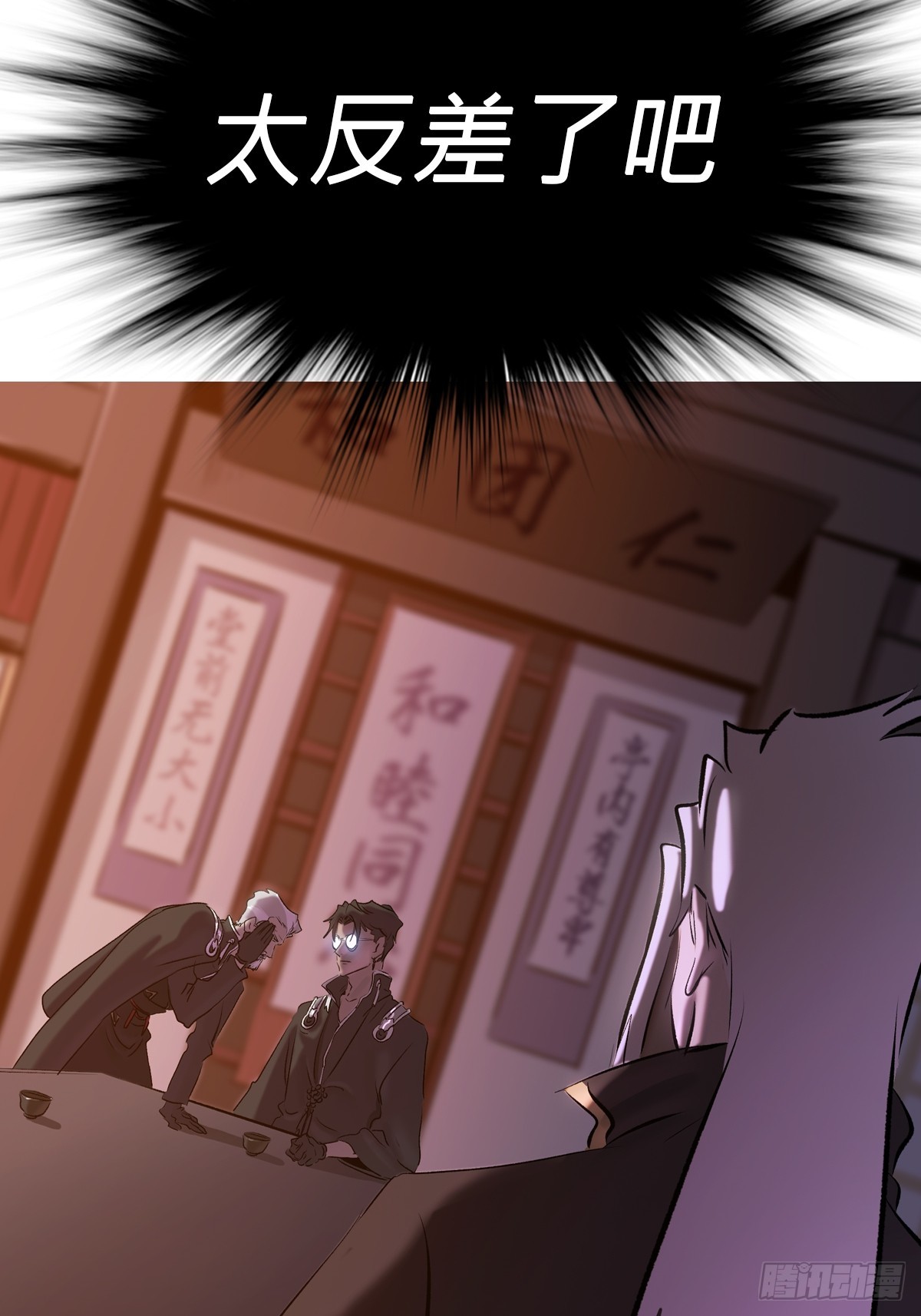 第 42 页