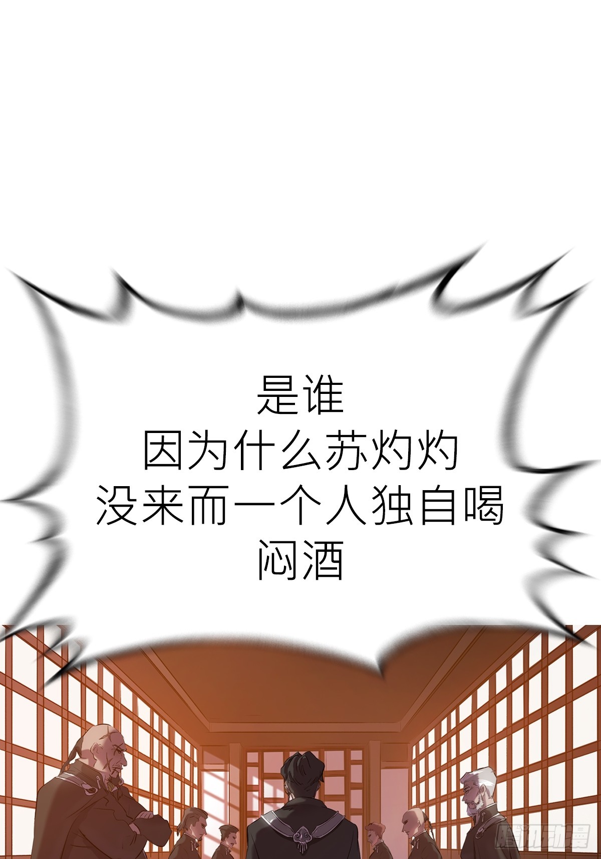第 59 页