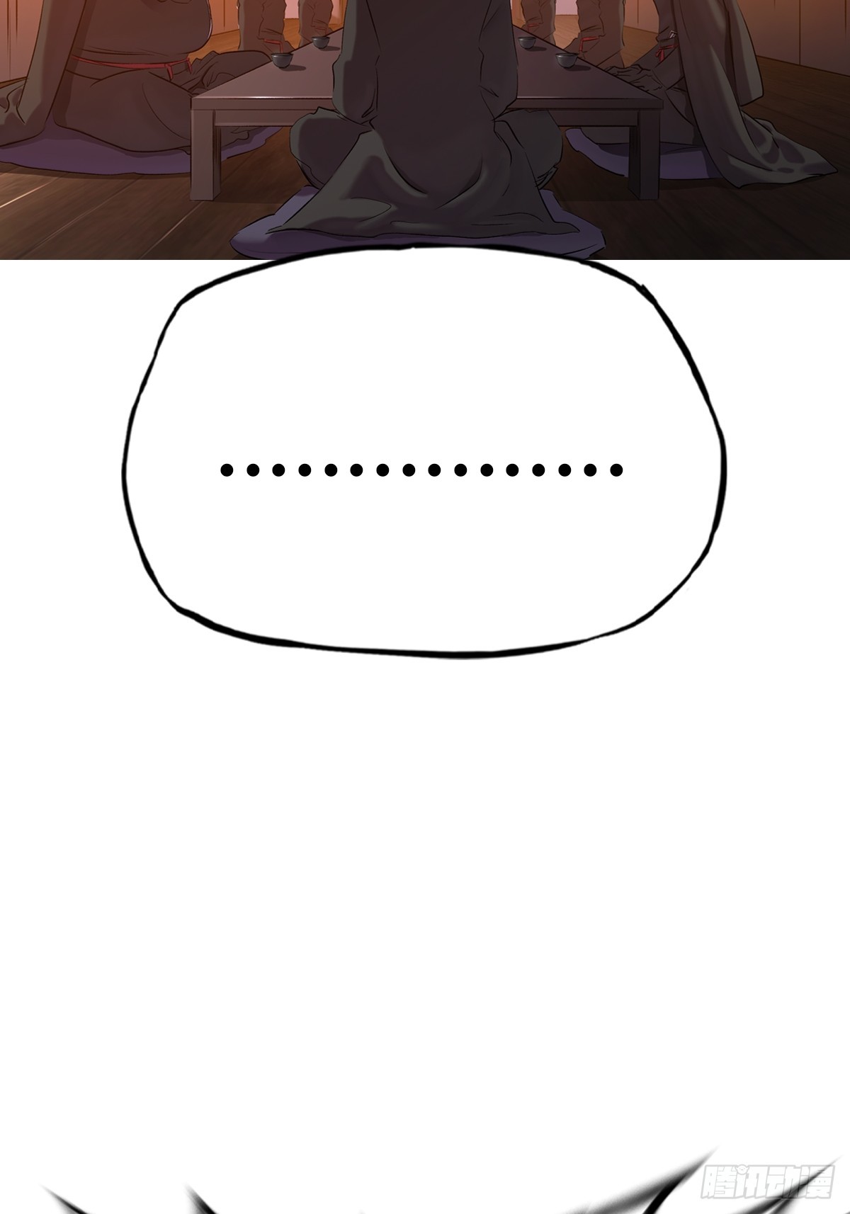 第 60 页