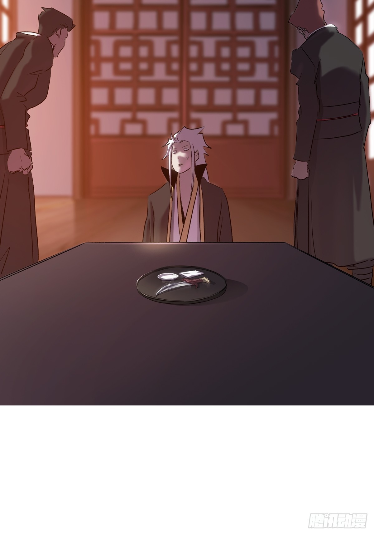第 77 页