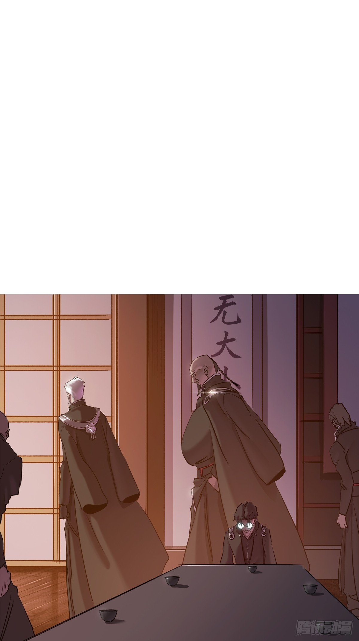 第 40 页