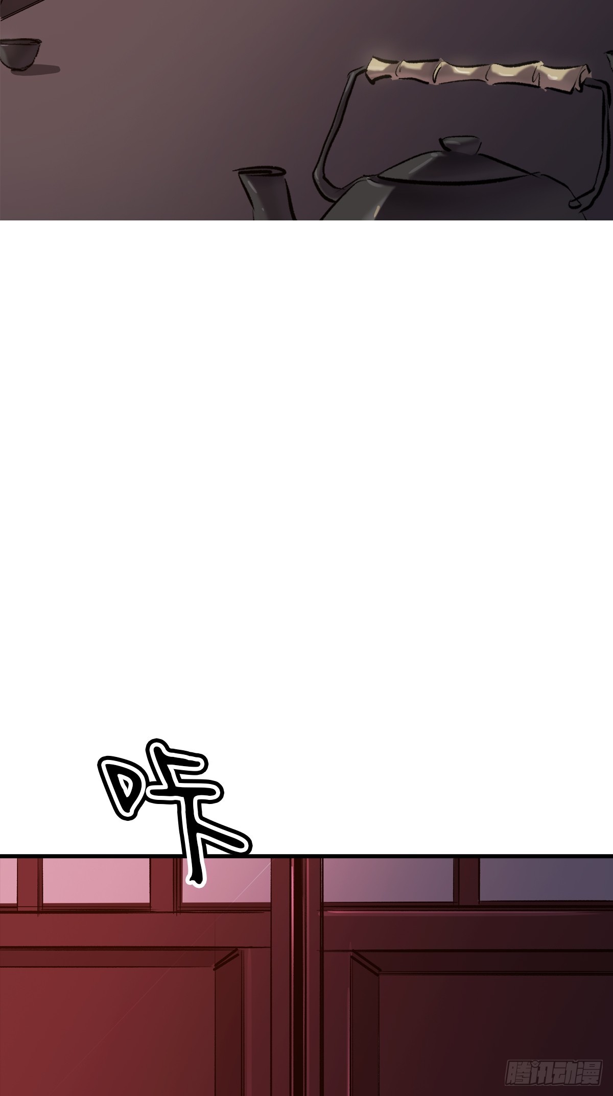 第 41 页
