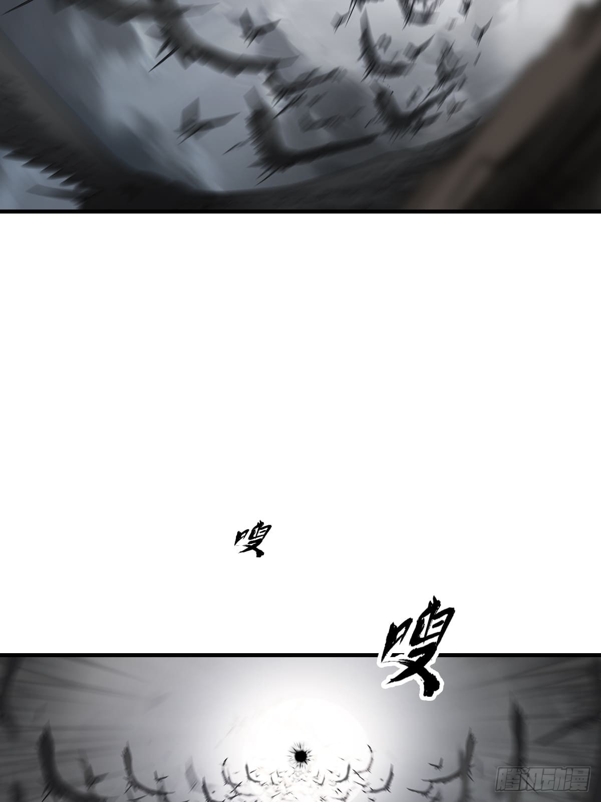 第 108 页