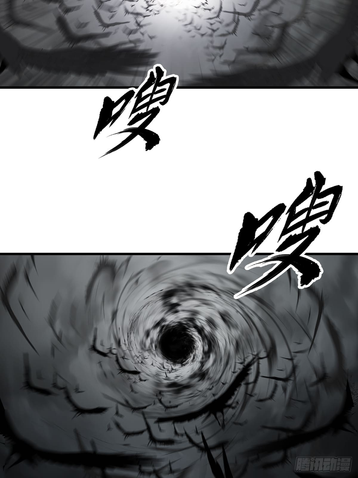第 109 页