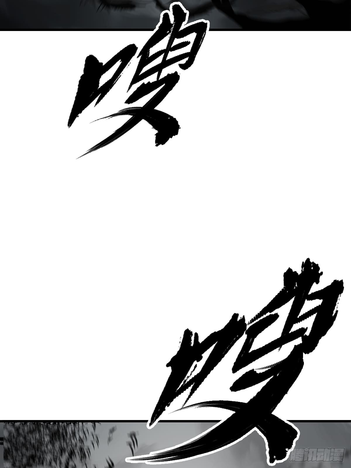 第 110 页
