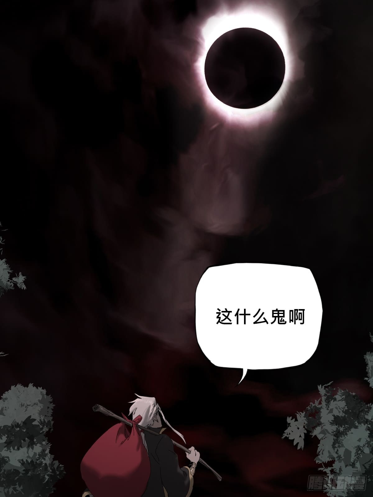 第 115 页