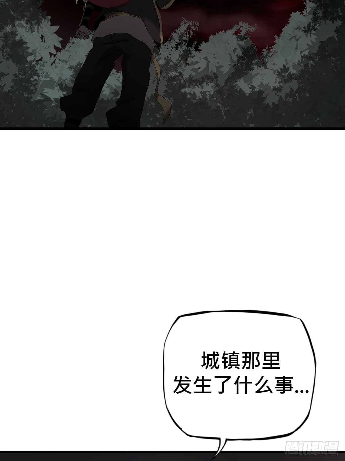 第 116 页