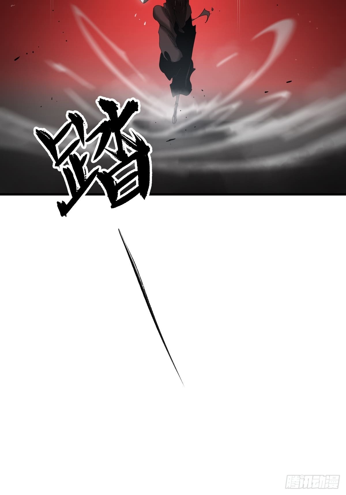 第 119 页