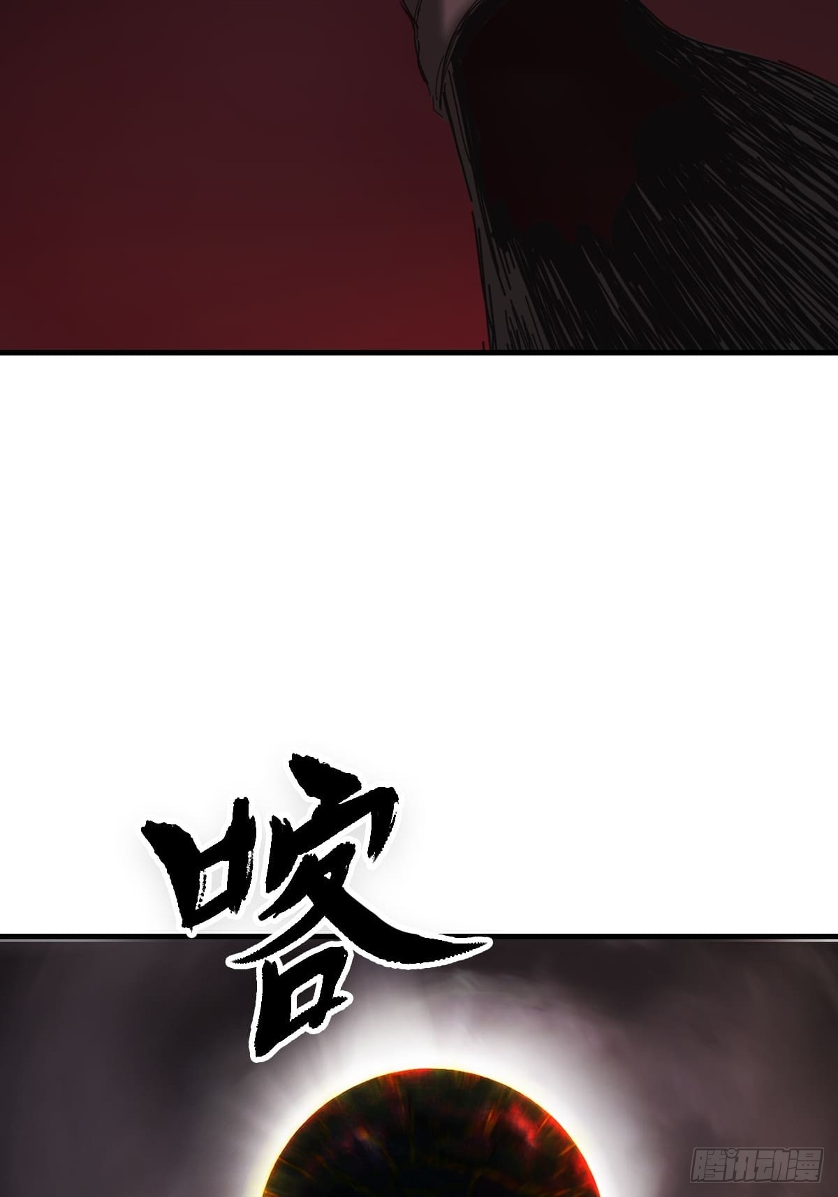 第 125 页