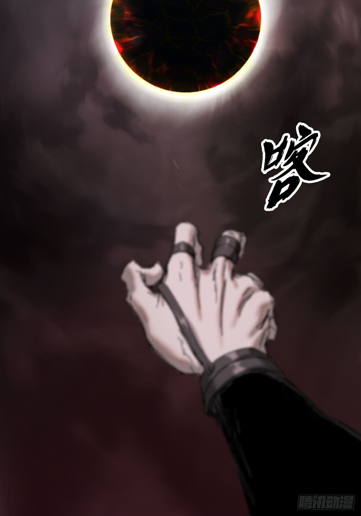 第 126 页