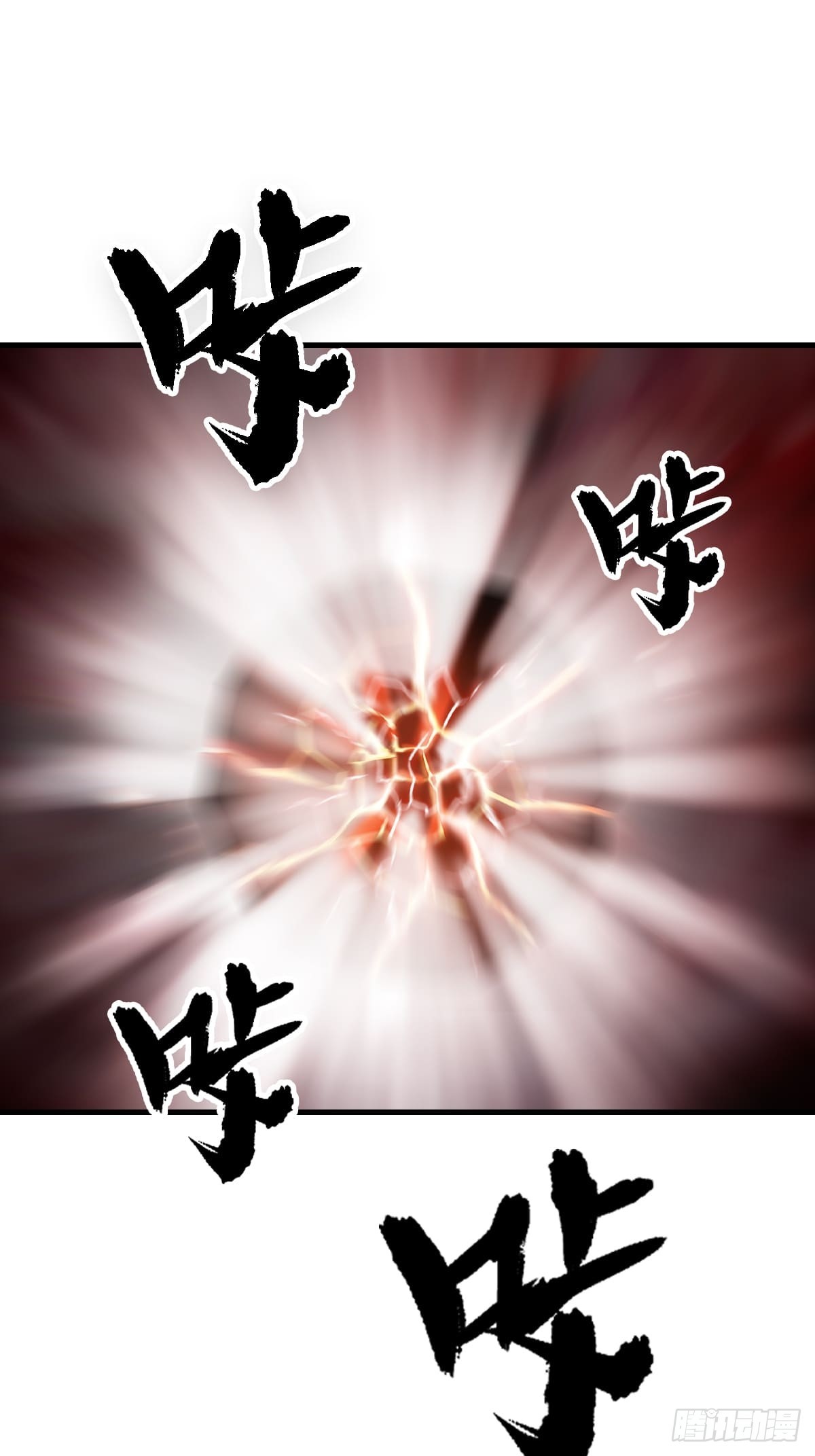 第 130 页