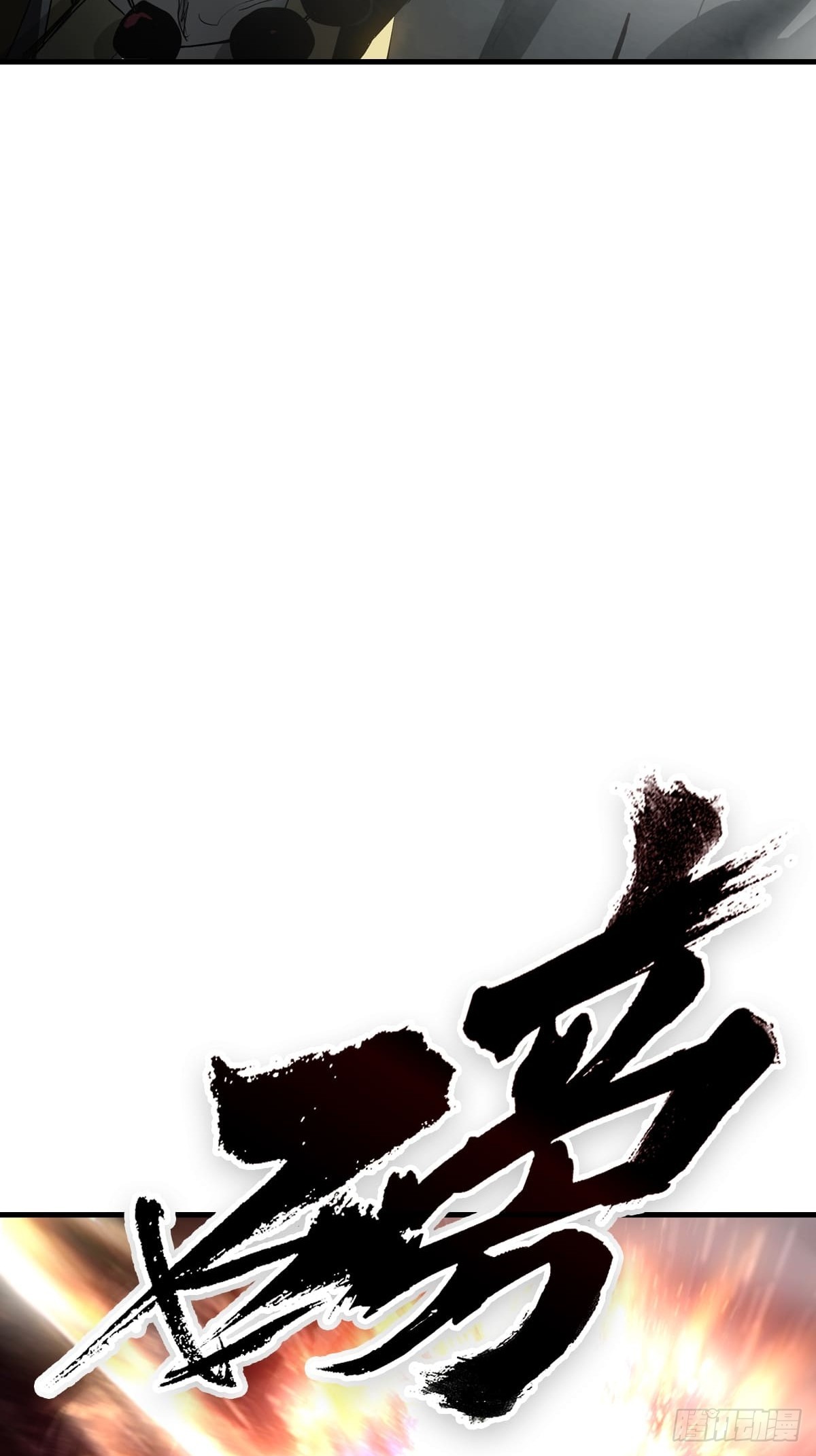 第 132 页