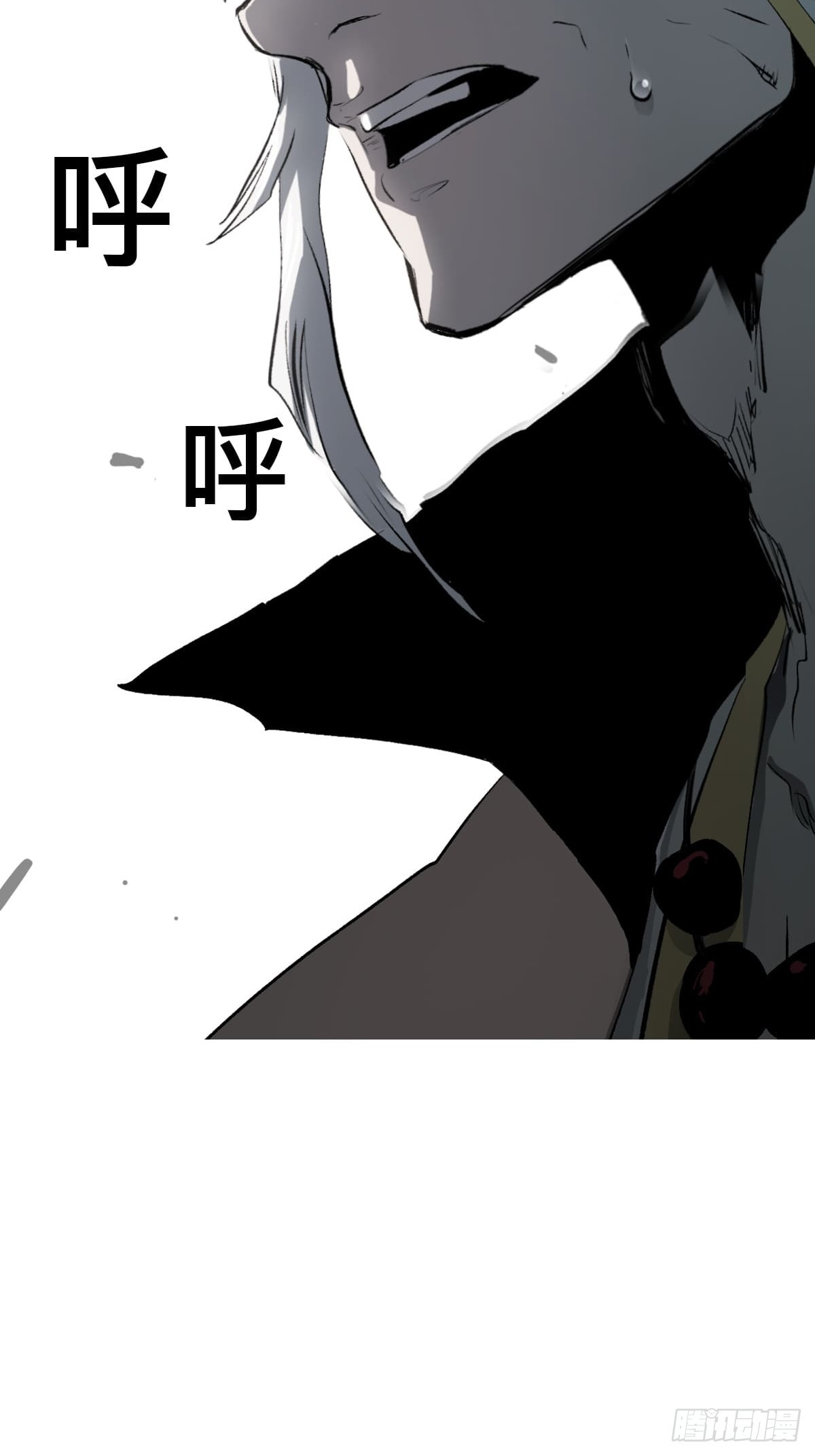 第 137 页