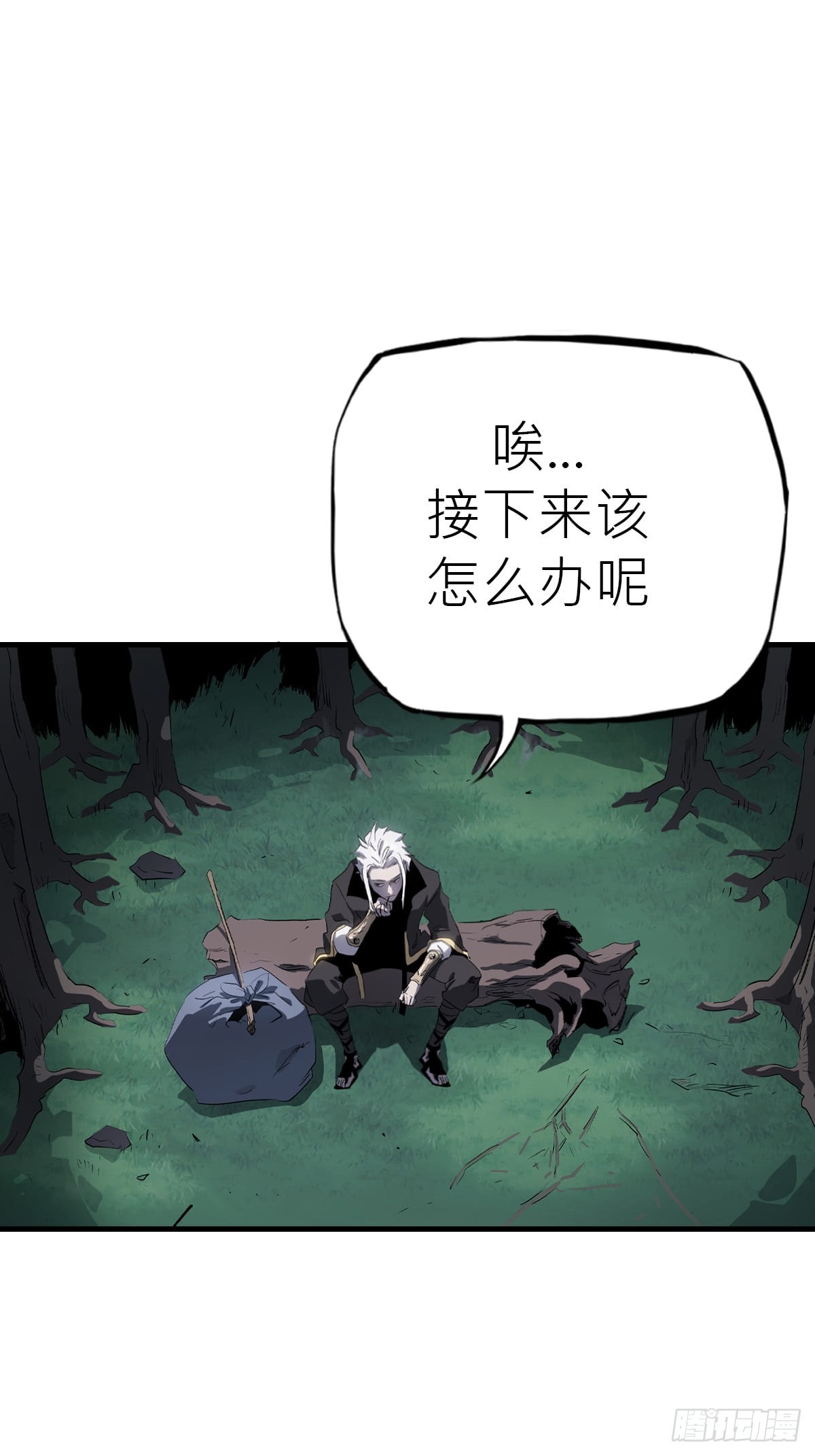第 31 页