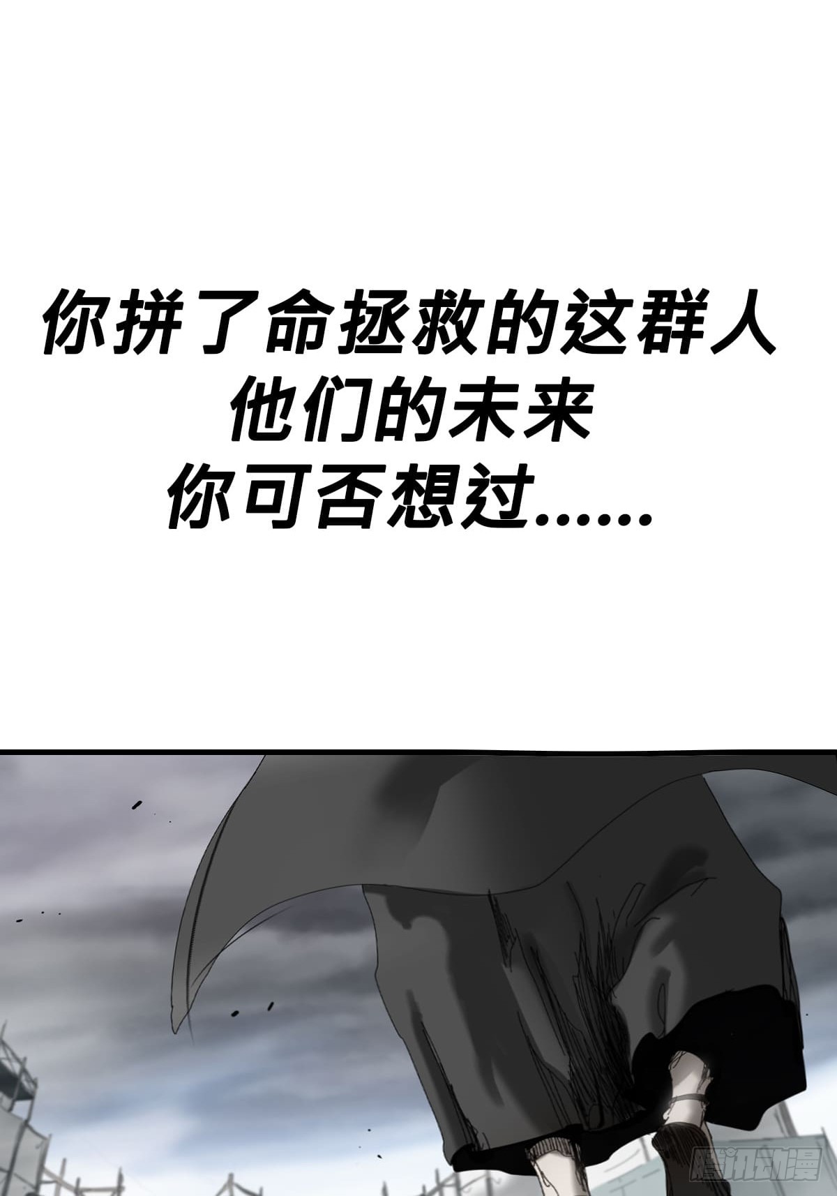 第 47 页
