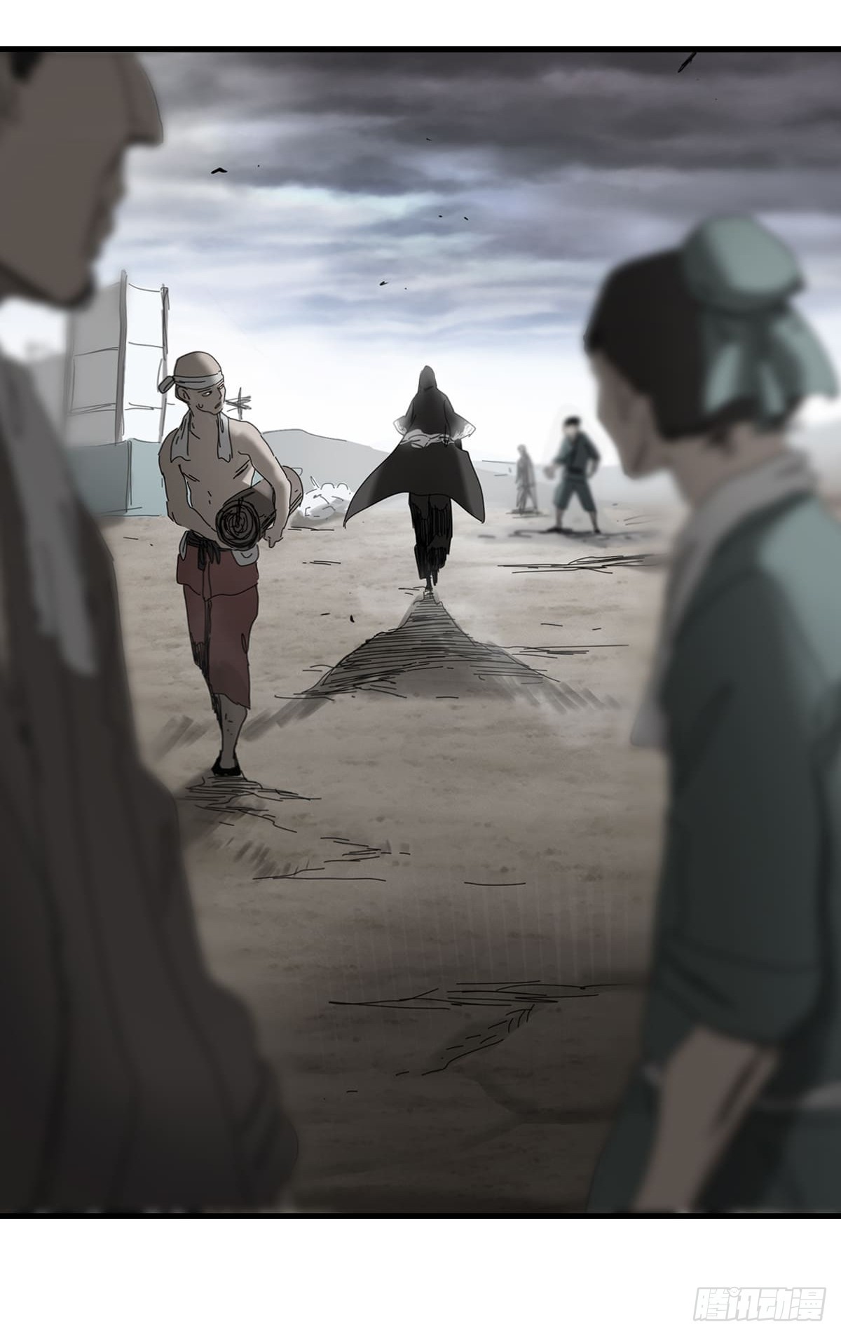 第 58 页