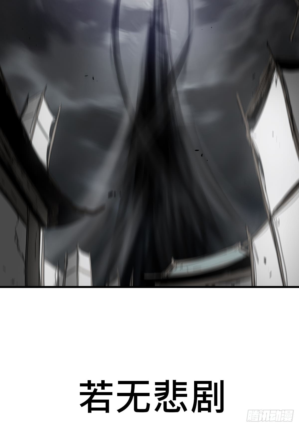 第 68 页