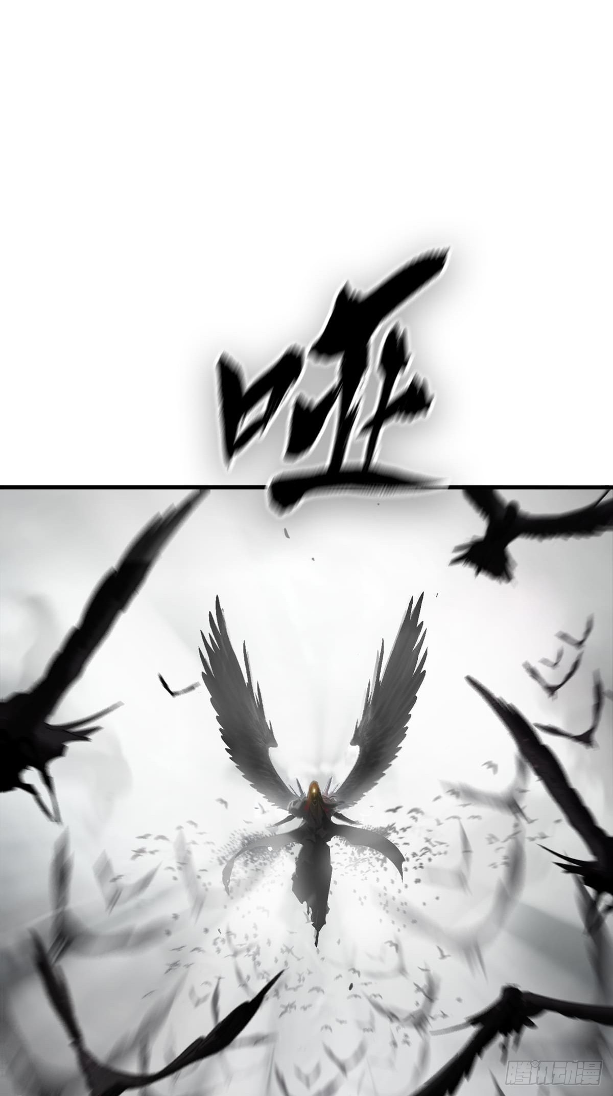 第 76 页