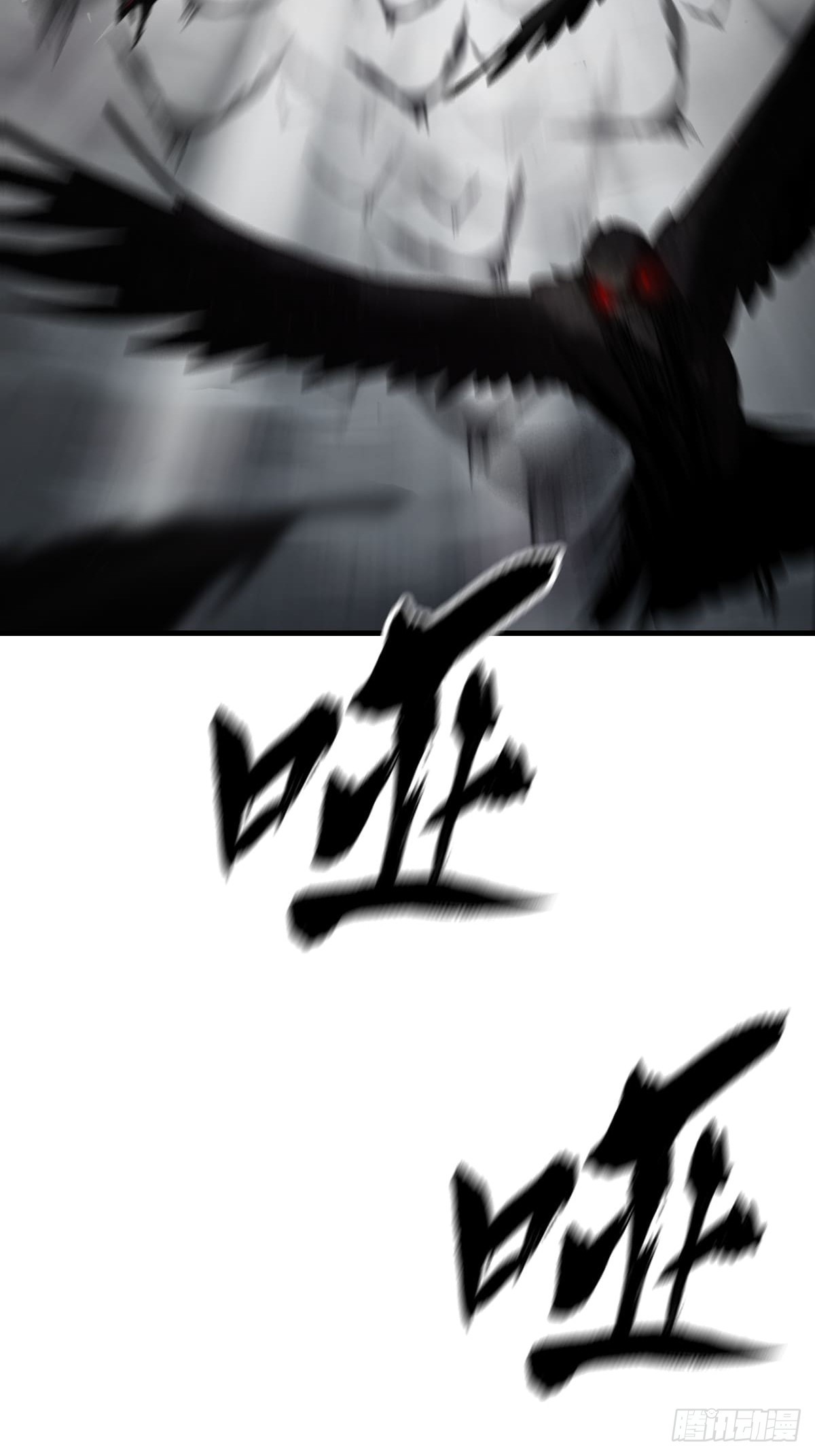 第 77 页