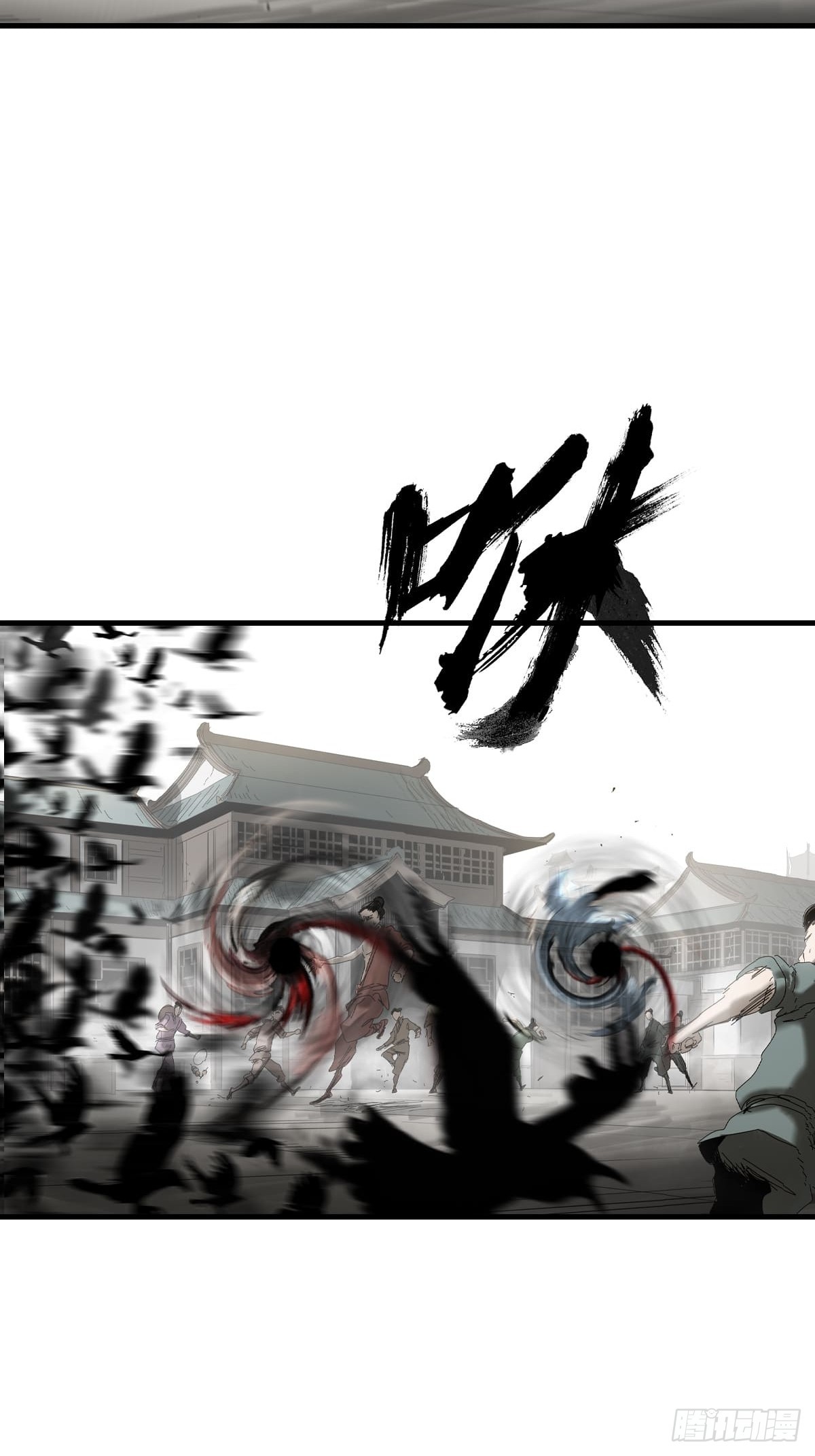 第 82 页