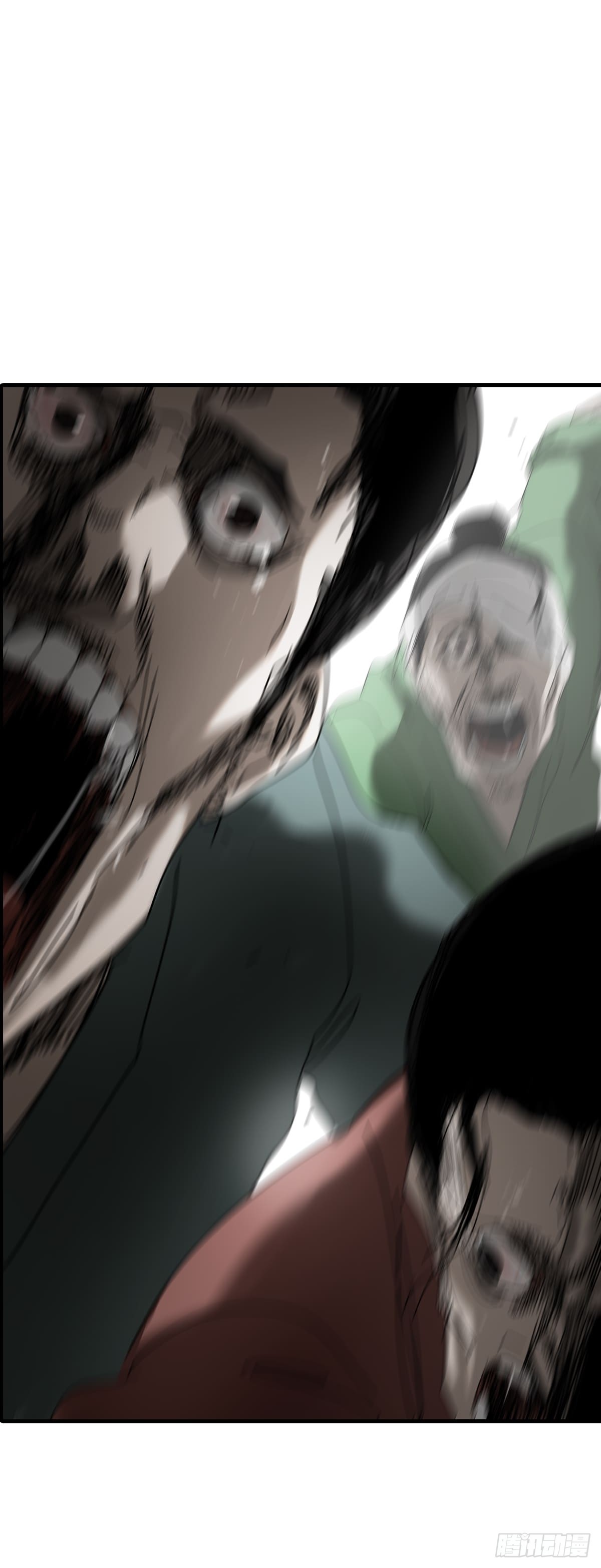 第 83 页