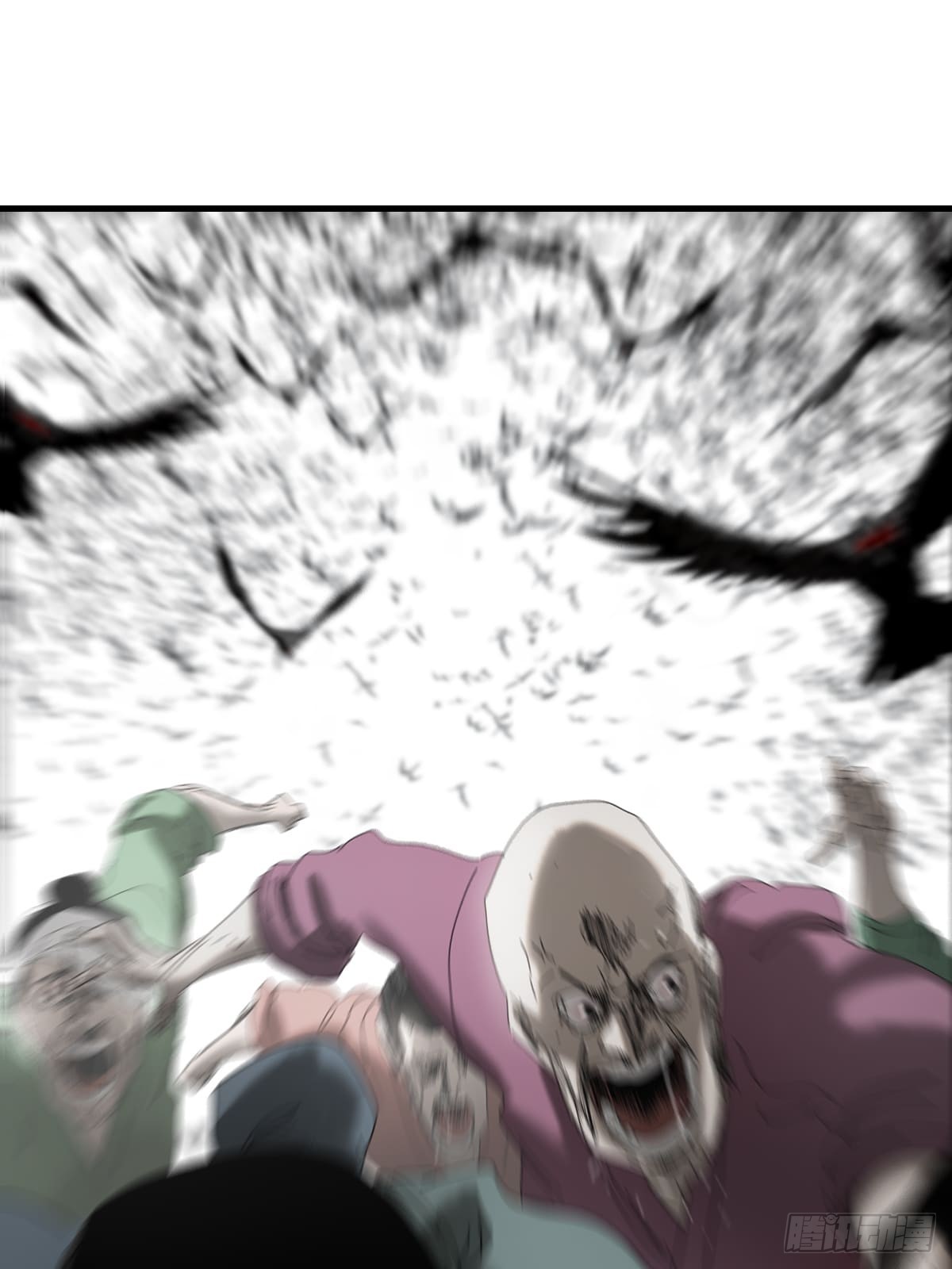 第 84 页