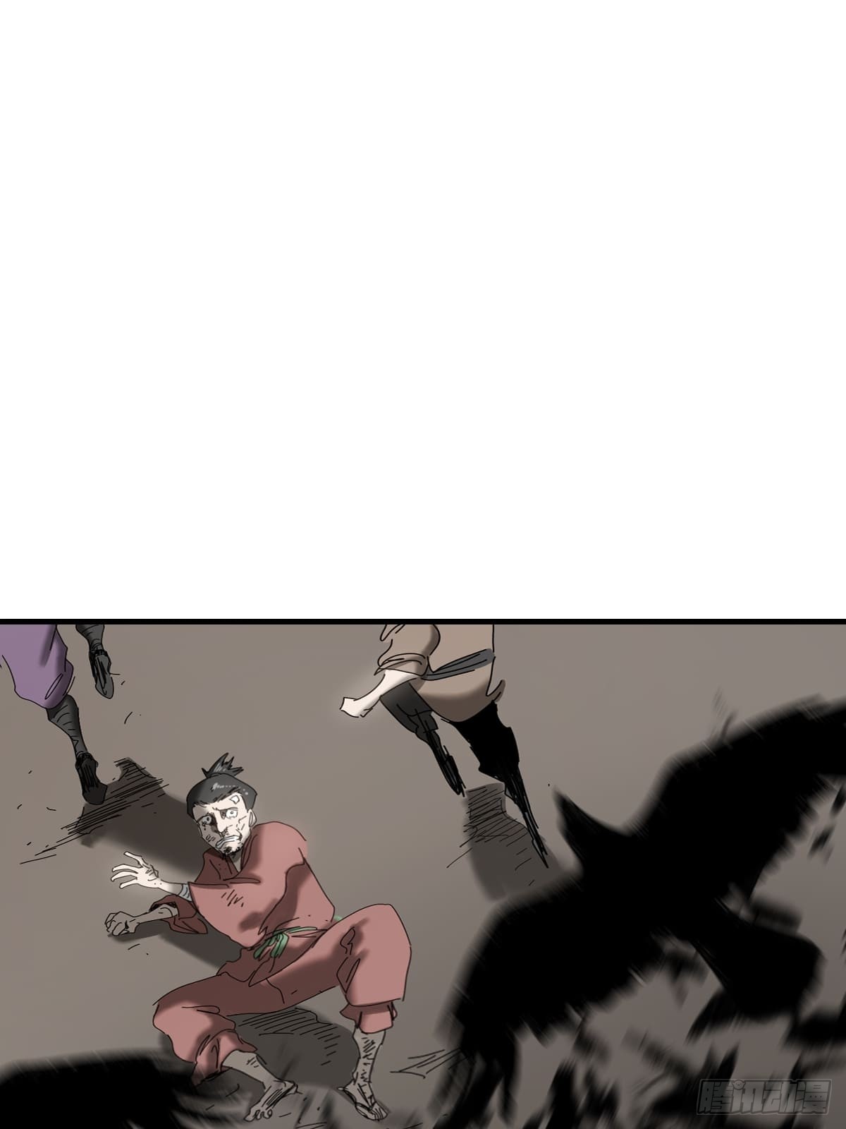 第 87 页