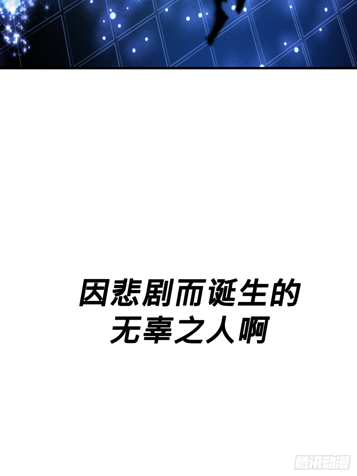 第 92 页