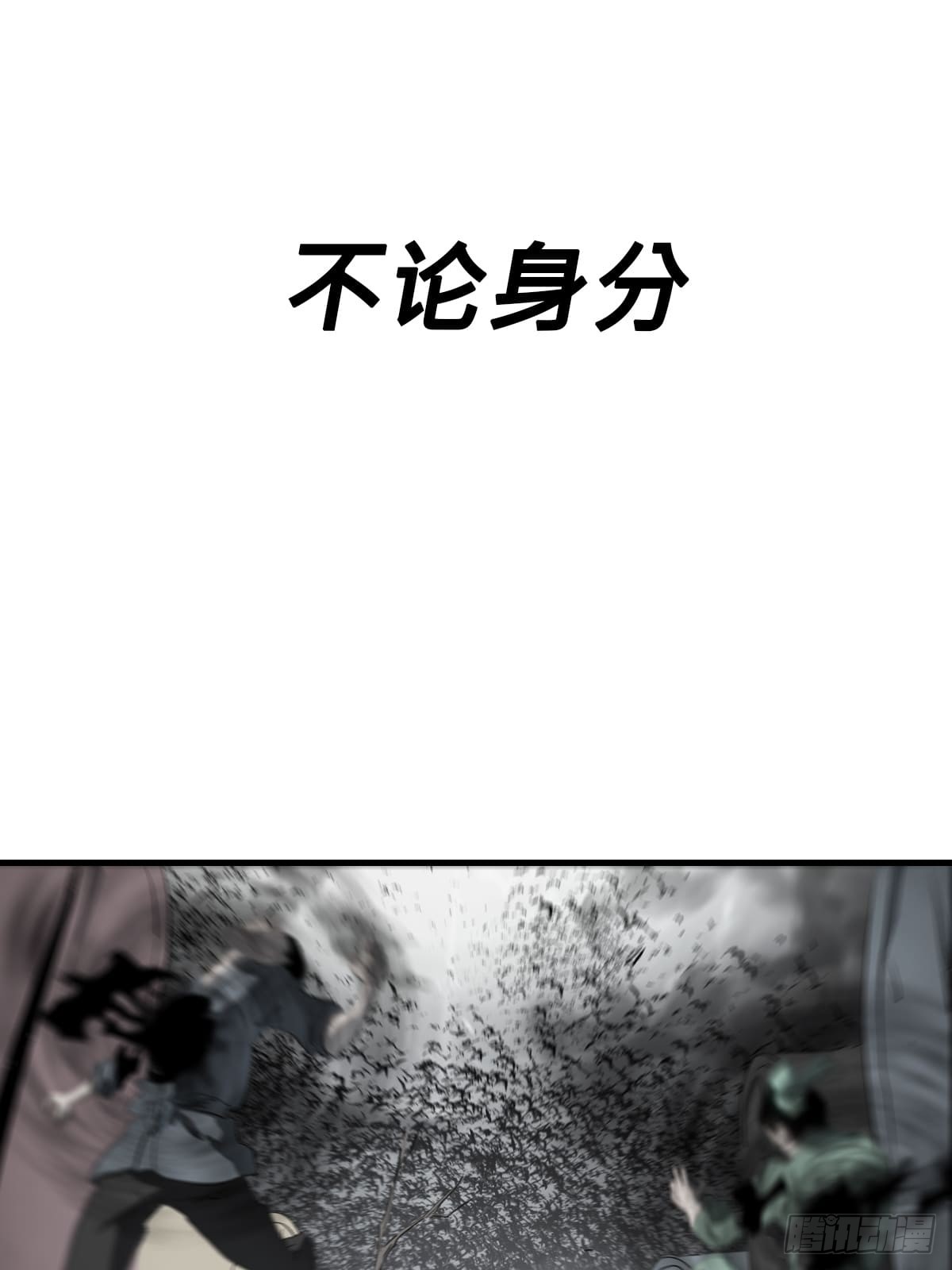 第 94 页