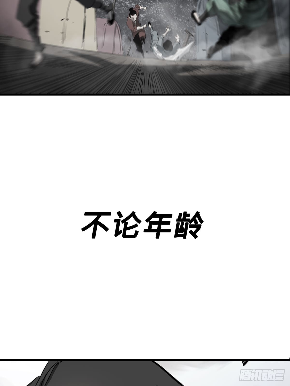第 95 页