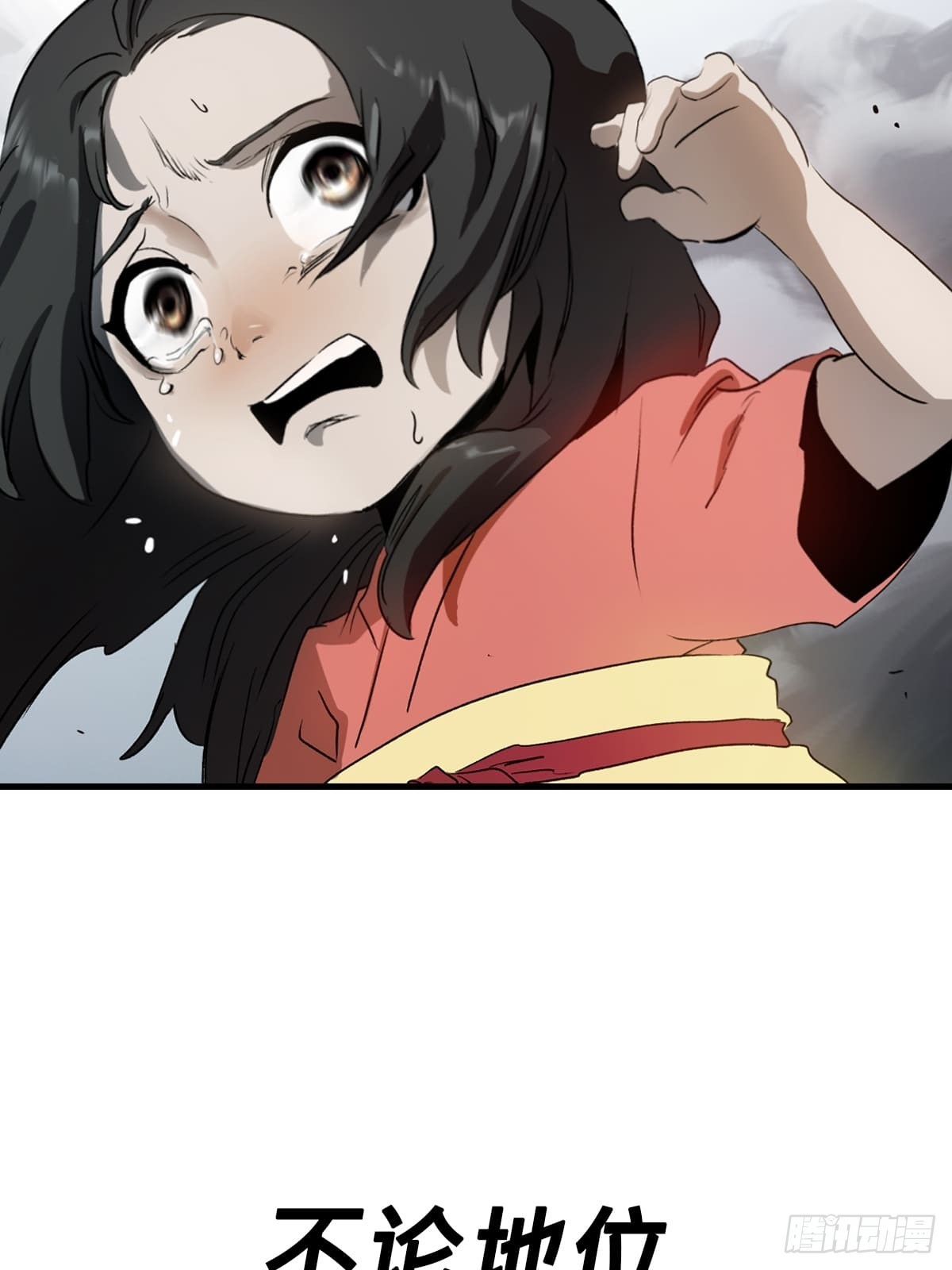 第 96 页