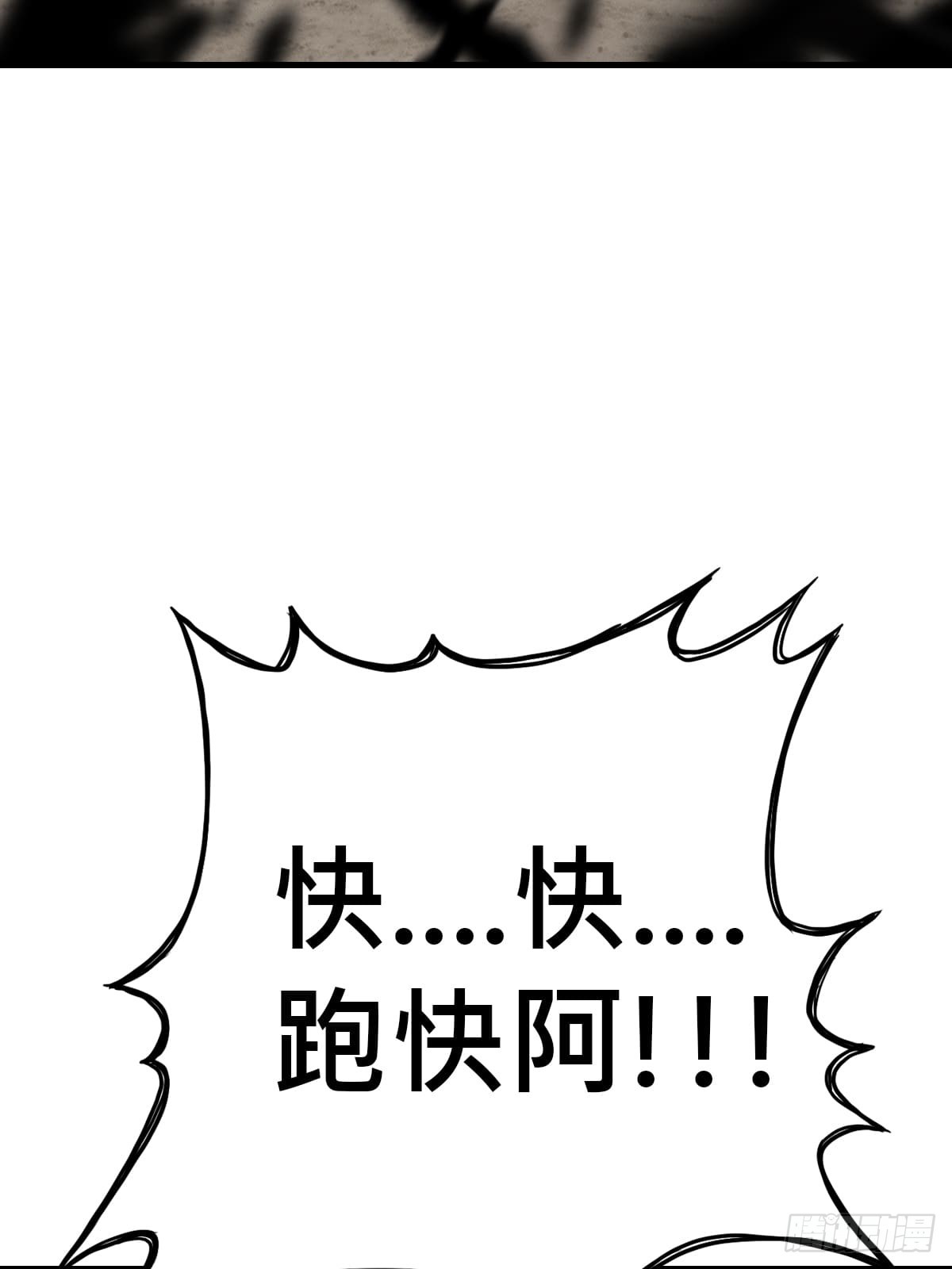 第 98 页