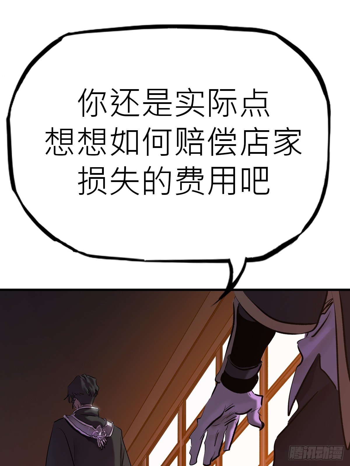 第 41 页