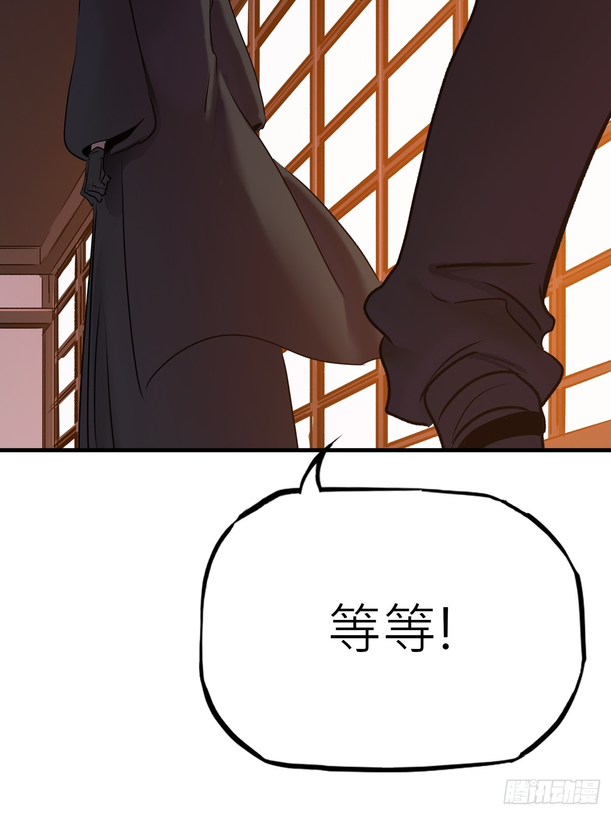 第 42 页