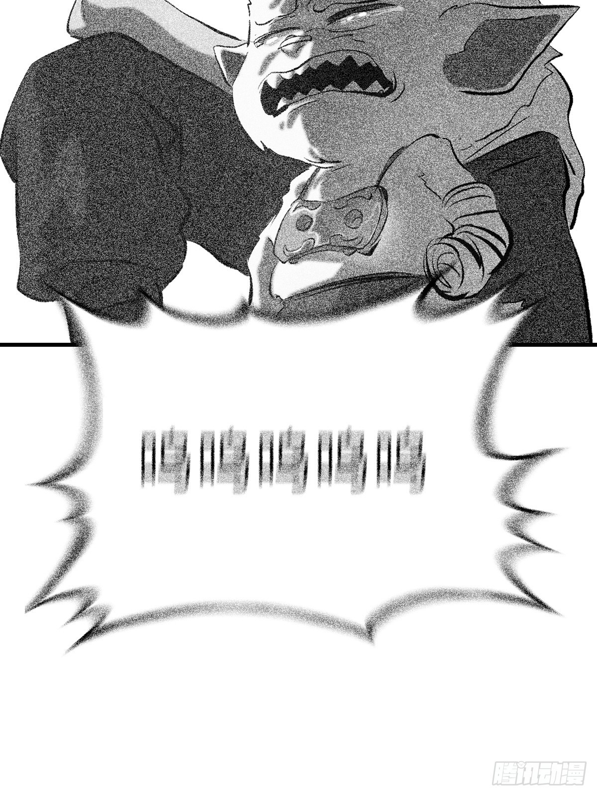 第 59 页