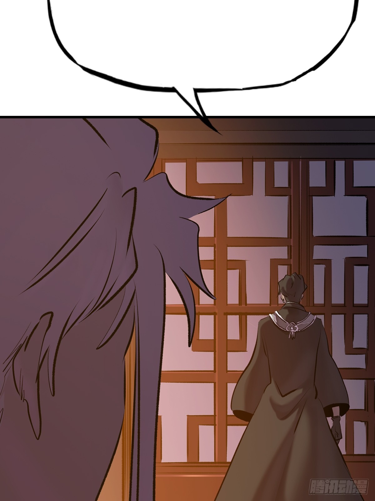 第 73 页