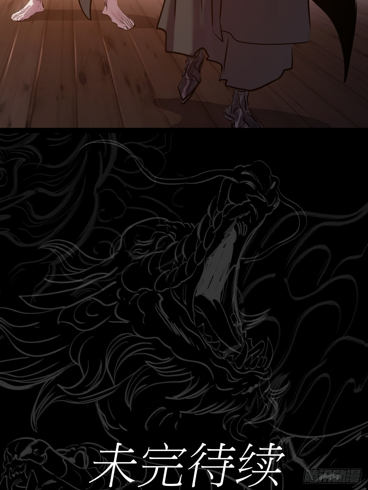 第 79 页